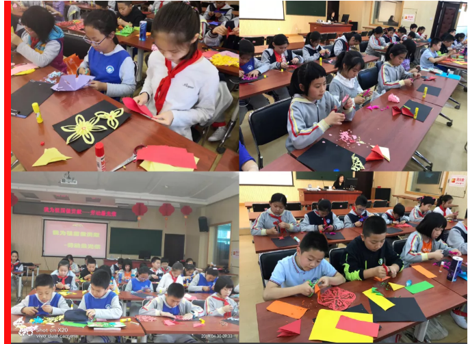 四年级创意剪纸